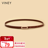 viney牛皮细腰带女装饰西装外套裙带腰带收腰大衣时尚百搭皮带生日礼物