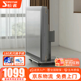 松雀麻将机全自动四口机过山车餐桌两用折叠电动麻将机 1【JD仓发货】【低音降噪】枪灰色-蓝绿牌-原装盖板