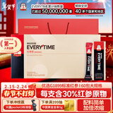 正官庄EVERYTIME人参红参浆600g礼盒 升级款加倍浓缩过年年货健康滋补品