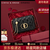 CinvaiKrose包包女包2026新款秋冬斜挎包单肩链条包腋下包生日新年礼物送女友 黑色【限定礼盒+拉菲草+手提袋】 CK轻奢风高档实用品牌女包
