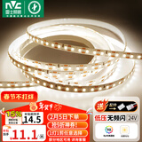 雷士（NVC）灯带led灯条线型灯自粘灯珠超亮5米装暖白光-98显色-需购低压电源