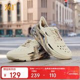 361°运动拖鞋男春夏季BIG3洞洞鞋户外居家沙滩凉拖鞋子男672426717-10