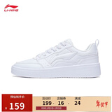 李宁元宝丨板鞋女子柔软舒适百搭小白鞋春夏季经典休闲鞋AGCT340