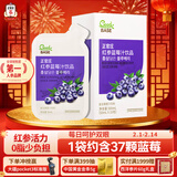 正官庄人参 红参蓝莓汁饮品500ml（50ml*10包）含丰富皂苷 健康随性