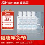 海昌水亮洁深度清洁美瞳隐形眼镜护理液120ml*4