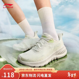 李宁eazgo易适FLEX丨休闲慢跑鞋女鞋舒适回弹运动鞋ARSV020