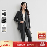 尚都比拉职业通勤西装套装女春秋季正装免烫抗皱外套裤子面试两件套西服