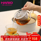 HARIO原装进口玻璃茶壶茶具泡茶壶闷茶壶焖茶壶玻璃大口径茶壶700ml 