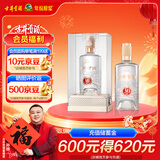 古井贡酒 窖龄30 浓香型白酒 50度 500ml*1 单瓶装