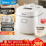 美的（Midea）智能电饭煲电饭锅1-2人迷你小容量1.6L加厚陶瓷内胆0涂层宝宝饭蒸煮米饭锅MB-RC160C