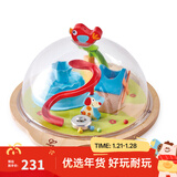 Hape木质磁性立体走珠迷宫玩具滚球玩具亲子互动早教启智 男女小孩 E0458 佩佩阳光谷立体迷宫