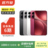 OPPO Reno/Find/K/R/折叠屏系列 X9/X8/X7 pro/Ultra系列 二手手机 国行优惠券 OPPO Ace2 (5G版)