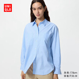 优衣库棉质宽松衬衫/长袖女装衬衣483880 62 粉蓝色(条纹) M