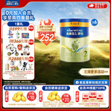 美素佳儿源悦较大婴儿配方奶粉（6-12月龄,2段）罐装（新国标） 源悦2段 800g 6罐 【店长推荐】