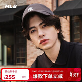 MLB帽子男女棒球帽新年情人节礼物鸭舌帽软顶送礼3ACP7701N-50CGS