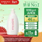 惠润（SUPER MiLD）鲜花洗发露600ml草本保湿护发无硅油清爽洗发水京东自营热门商品
