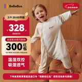 bebebus婴儿睡袋春秋冬恒温儿童睡衣四季通用暖宝宝pro分腿防踢被寒冬S码