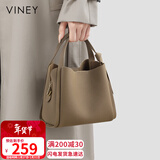 viney包包女包牛皮水桶包轻奢斜挎手提单肩包生日情人节礼物送女友老婆