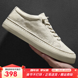 皓顿（HAUT TON）[春节不打烊]【向佐同款】男鞋头层牛皮舒适休闲鞋百搭小白鞋板鞋 白色 41 适合运动鞋42码