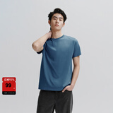 太平鸟男装 易打理短袖T恤男打底纯色衣服情侣体恤潮冰氧吧 雾霾蓝第二批 L