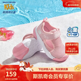 Skechers斯凯奇男宝宝凉鞋1-3岁儿童鞋子夏季小童网鞋防踢包头凉鞋302824N 女童/粉红色/PNK 25码