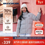 斯凯奇新年礼物2025冬季保暖时尚百搭男女同款羽绒外套P423U038