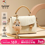 啄木鸟（TUCANO）包包女款2026剑桥包单肩斜挎女包实用新年生日情人节礼物送女友