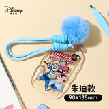 迪士尼（Disney）滑块卡套竖式证件卡套可爱毛球公交卡保护套学生饭卡校园门禁证件卡套 疯狂动物城周边