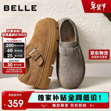 百丽厚底保暖毛毛鞋女2025冬新二层牛皮复古勃肯鞋JD009DM5 灰单里 35