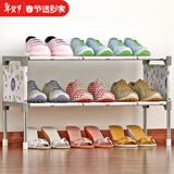 索尔诺 简易鞋架子简约现代宿舍家用门口收纳架经济型拖鞋架 颜色随机1【宽58cm*高32cm】