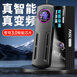 疯狂水草加热棒鱼缸自动恒温变频PTC乌龟鱼缸加热器自动恒温变频一体100W