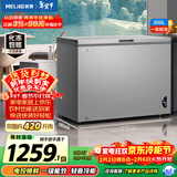 美菱（MeiLing）大眼电控300L单温家用冰柜减霜直冷定频一级能效-35°深冷速冻电脑控温BC/BD-300DTECX国家补贴