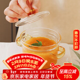 格娜斯玻璃蒸蛋碗宝宝蒸鸡蛋羹双耳隔水炖盅带盖玻璃碗燕窝甜品碗带刻度