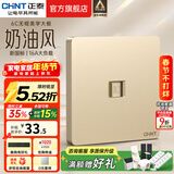 正泰（CHNT）开关插座6C 家用86型暗装斜五孔插座带USB插座面板无框大板香槟金 电脑(六类)