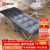 瑞仕达折叠床单人午休床办公室午睡神器医院陪护床床垫一体单人床科技布