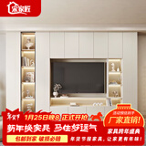 宋家匠实木电视柜一体满墙悬空背景墙简约定制电视机柜收纳客厅 B7款:320*32*240实木 送货上门+包安装