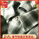 名创优品（MINISO）格子衬衫男2026复古休闲长袖外套大码日系vintage潮牌工装衬衣男 绿色 L 175(30天质量问题全额退)
