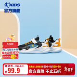 乔丹男大童跑步鞋儿童春秋季运动鞋子密网儿童鞋 黑色/暮秋黄39