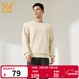 361°运动卫衣男秋冬季新款圆领套头运动上衣男百搭服饰御寒保暖 白松木色 2XL