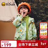 B.Duck小黄鸭童装男童外套三合一儿童三防秋冬新款女童户外两件套 【三防外套+暖绒内胆】浅草绿 110 cm
