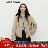 红袖炸街卡其风衣2025秋季新款女装MIU系风翻领休闲气质显瘦短外套 卡其038 XL