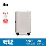 ITO行李箱20英寸大容量拉杆男女高颜值旅行轻便登机箱PISTACHIO烟白