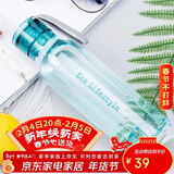 乐扣乐扣（LOCK&LOCK）ECO户外运动水杯户外便携塑料水壶男女学生杯子550ML绿色