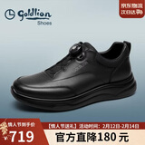 金利来（Goldlion）【新年礼物】男鞋皮鞋时尚经典百搭休闲鞋G596510408AAE黑色39