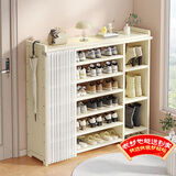 安尔雅鞋架多层家用门口客厅宿舍出租房过道防尘高筒靴鞋柜 118长7层