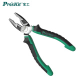 宝工（Pro'skit） 1PK-052DS 双色钛金电工钳 偏心钳 (165mm)6寸