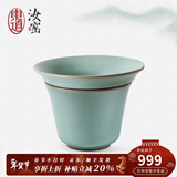 东道汝窑河南非遗茶具配件茶漏组陶瓷茶漏尼龙布过滤网功夫茶道滤茶器 【老东道】澄心茶漏组-天青色