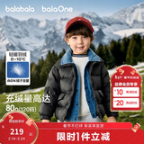 巴拉巴拉童装儿童羽绒服男女童2025新款宝宝冬装拼接外套三防保暖上衣百搭