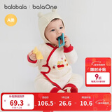 巴拉巴拉童装婴儿连体衣新生儿宝宝满月爬服夹棉加厚萌趣男童女童婴童衣服