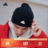 adidas简约时尚保暖运动针织帽子冷帽男女阿迪达斯官方   黑色   OSFW